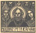 EX LIBRIS: PETR KŘIVÁK (odkaz v elektronickém katalogu)